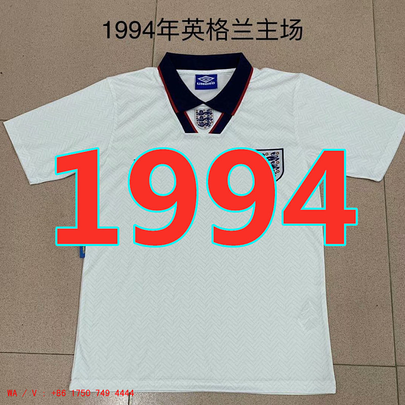 England Retro Home Jersey S-2XL
