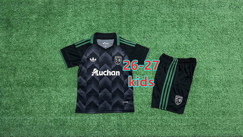 26-27 Lens Away Kids Jersey+shorts Kit 16 -28