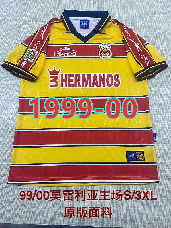 Morelia Home Retro Jersey S-2XL
