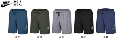 Nike 24-25 N-K Shorts M-3XL