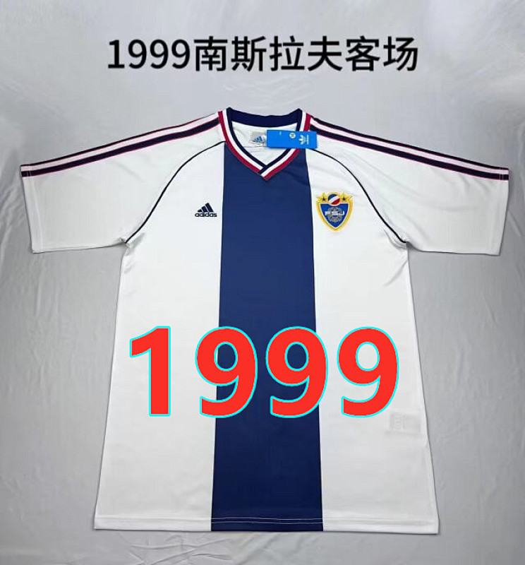 Yugoslavia Away Fans Version Retro Jersey S-2XL