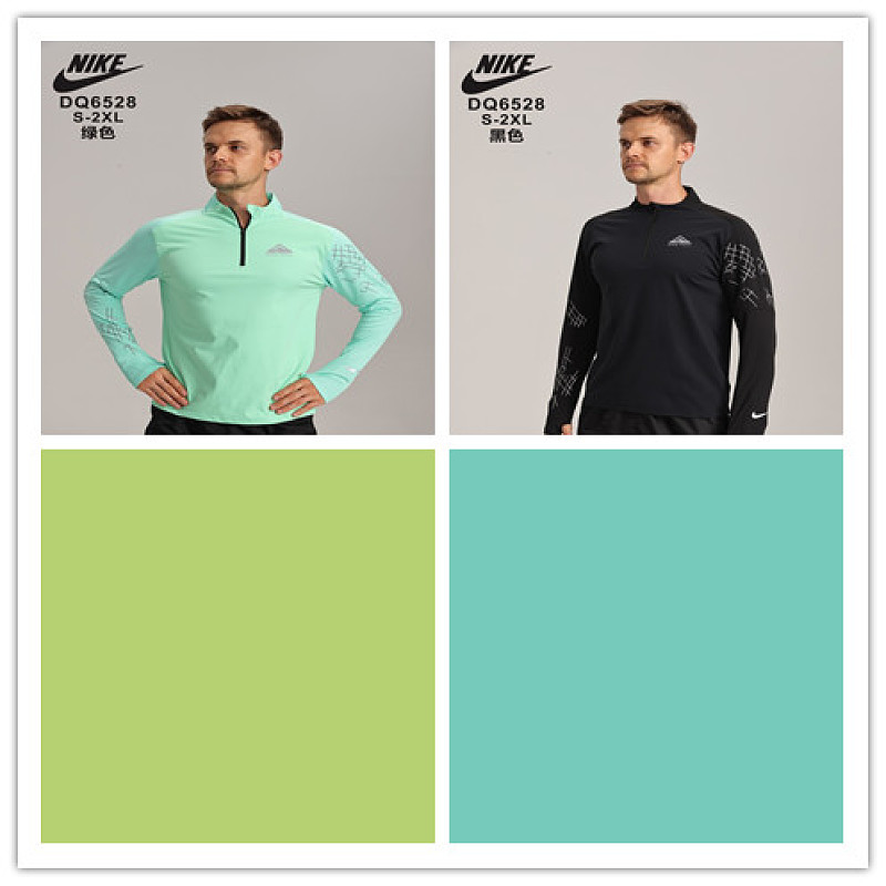 Nike 26-27 N-K Long Sleeve T-shirt Jersey M-3XL T