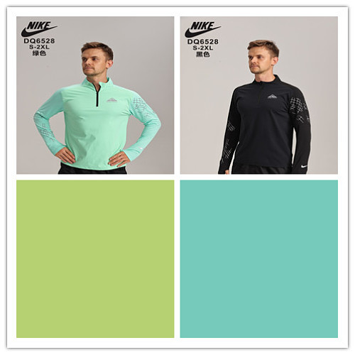 Nike 26-27 N-K Long Sleeve T-shirt Jersey M-3XL T