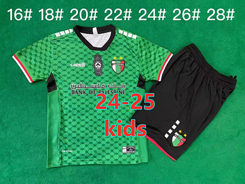 24-25 Palestine Special Kids Jersey+shorts Kit 16 -18