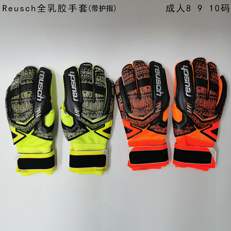 24-25 Goalkeeper Glove 8 9 10
