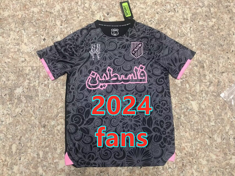 Palestine Special Edition Fans Version Jersey S-2XL