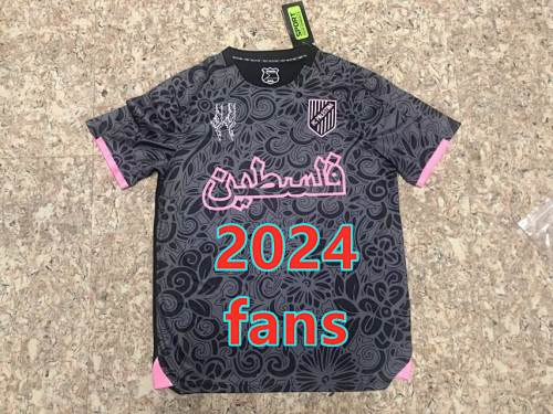 Palestine Special Edition Fans Version Jersey S-2XL