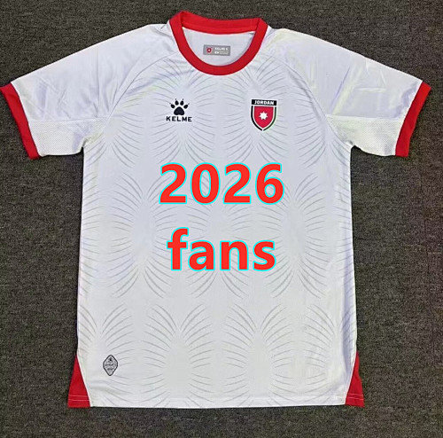 Jordan Home Fans Version Jersey S-2XL