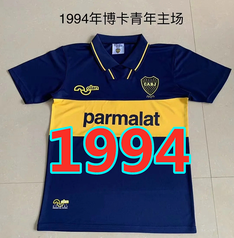 Boca Juniors Retro Home Jersey S-Xxl