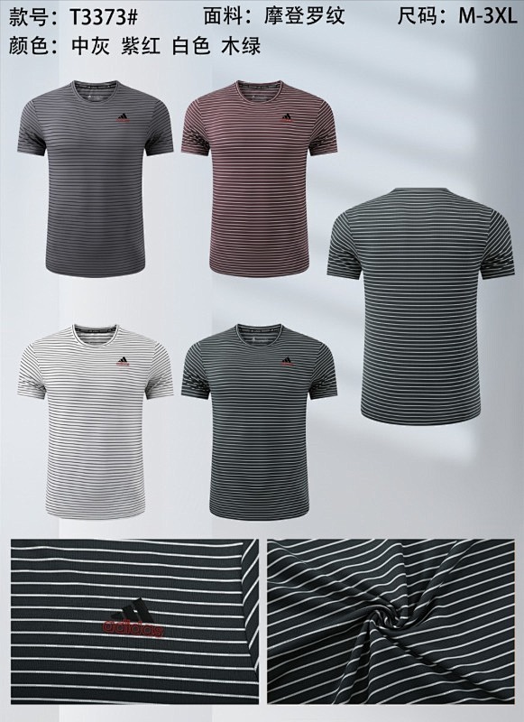 Adidas 25-26 A-D T-shirt Jersey M-3XL T