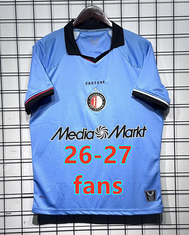 26-27 Feyenoord Away Fans Version Jersey S-4XL