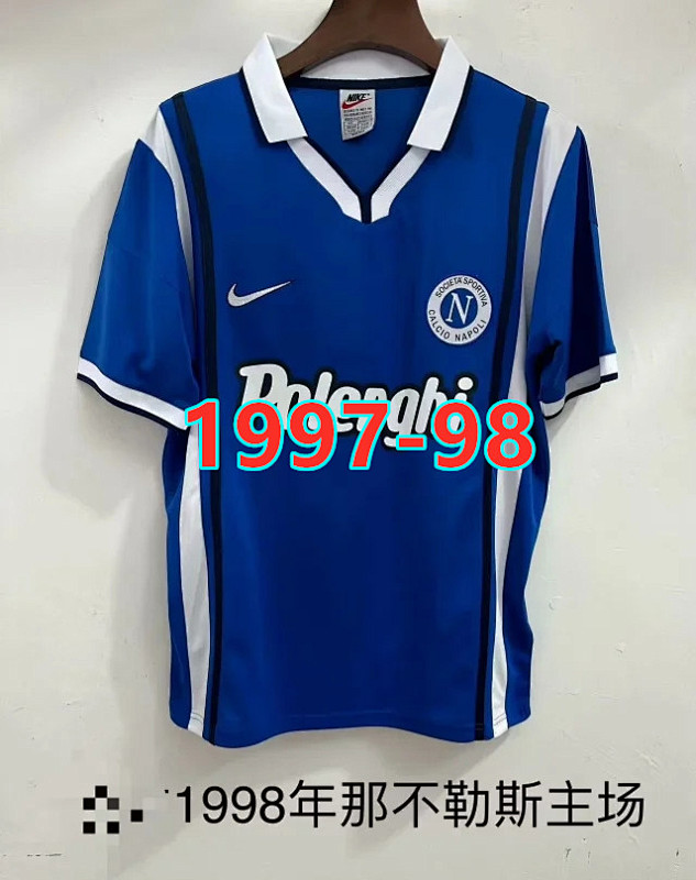 Napoli Home Retro Jersey S-2XL