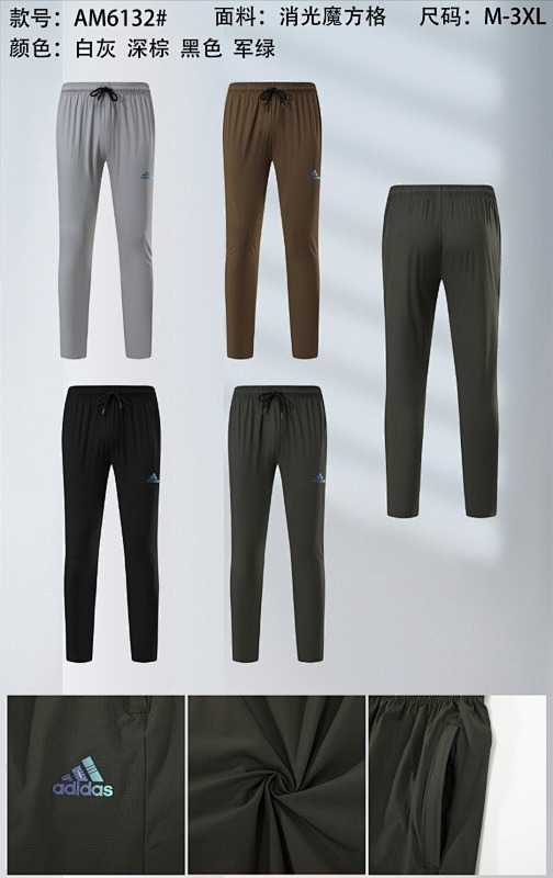 Adidas 25-26 A-D Pants M-3XL