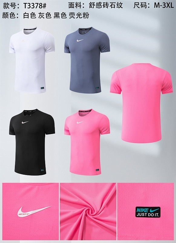 Nike 25-26 N-K T-shirt Jersey M-3XL T