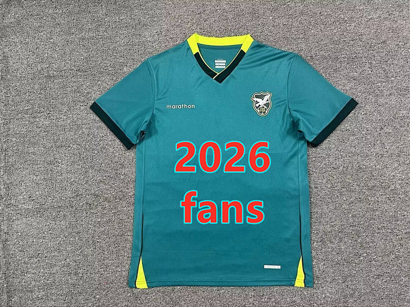 Bolivia Home Fans Version Jersey S-4XL