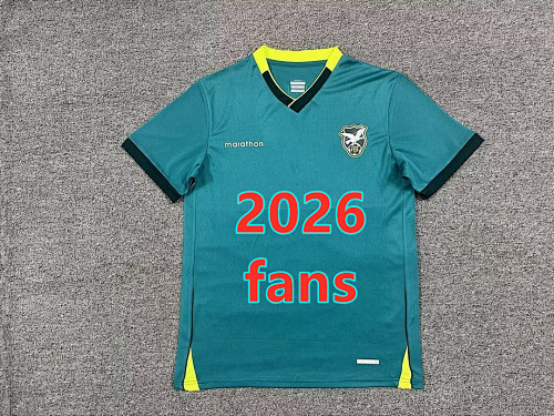 Bolivia Home Fans Version Jersey S-4XL