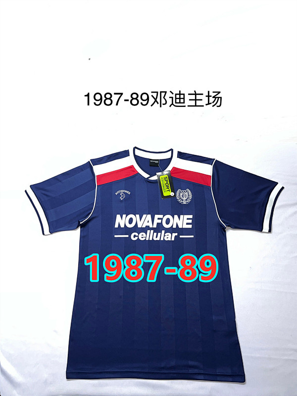 Dundee Home Retro Jersey S-2XL