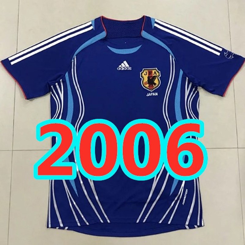 Japan Retro Home Jersey S-2XL