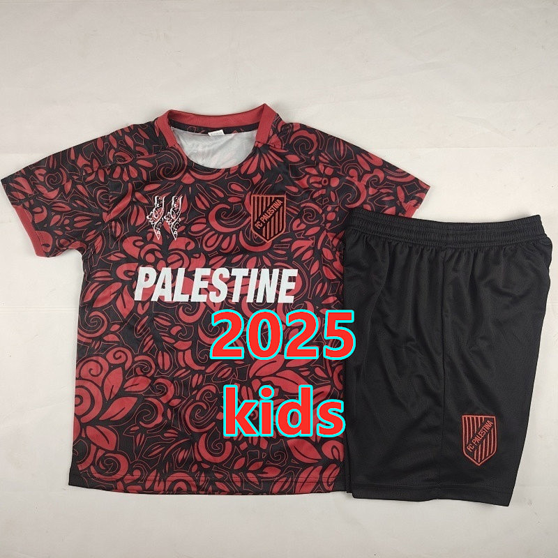 Palestine Special Kids Jersey+shorts Kit 16 -18