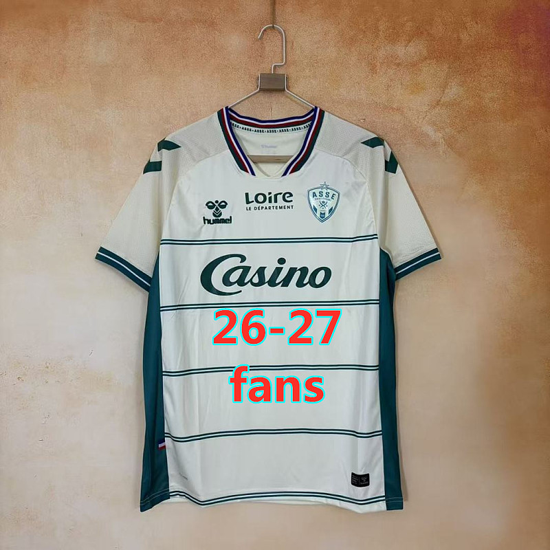 26-27 Saint-Etienne Away Fans Version Jersey S-4XL