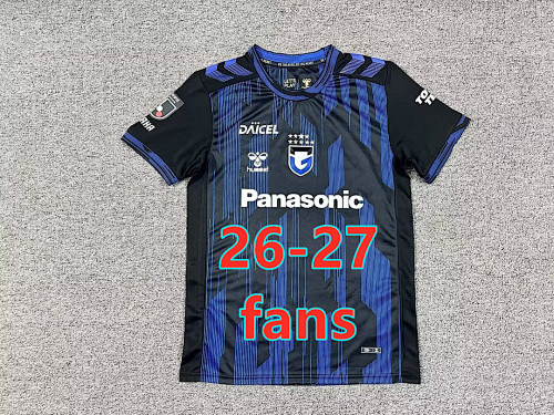 26-27 Gamba Osaka Home Fans Version Jersey S-4XL