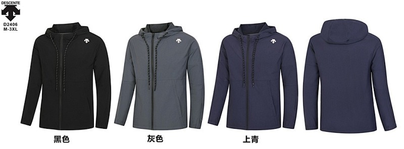 25-26 Descente Long Zipper Hoodie Jacket M-3XL