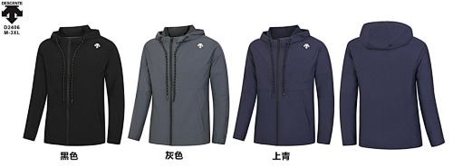 25-26 Descente Long Zipper Hoodie Jacket M-3XL