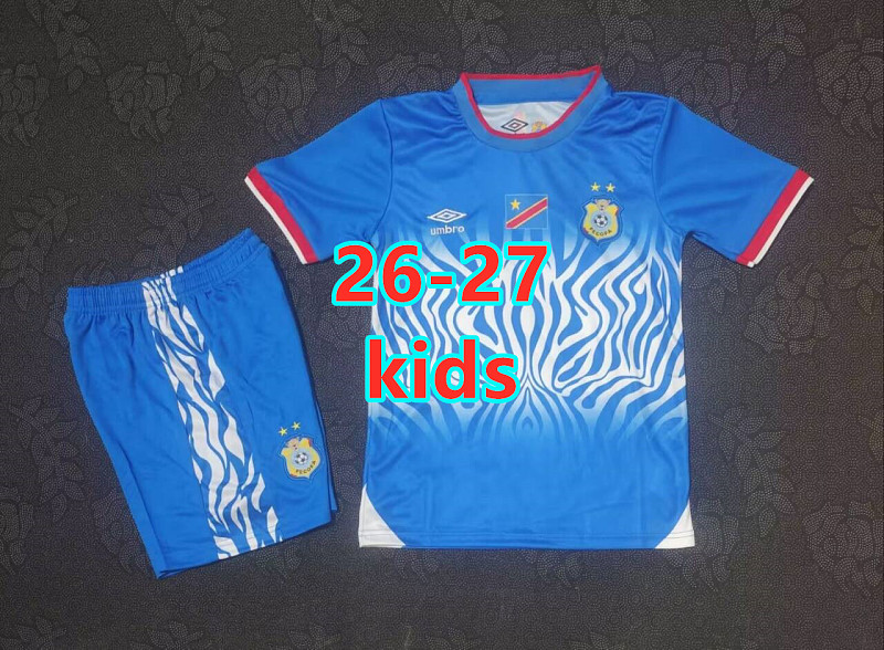 26-27 Congo Home Kids Jersey+shorts Kit 16 -28