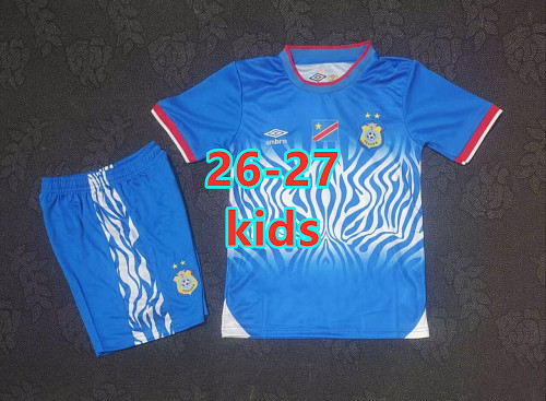 26-27 Congo Home Kids Jersey+shorts Kit 16 -28
