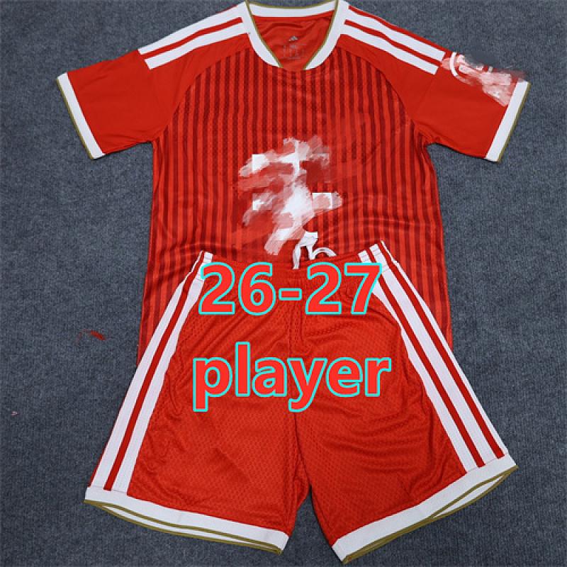 26-27 Bayern Home Player Short Sleeve Kit S-2XL