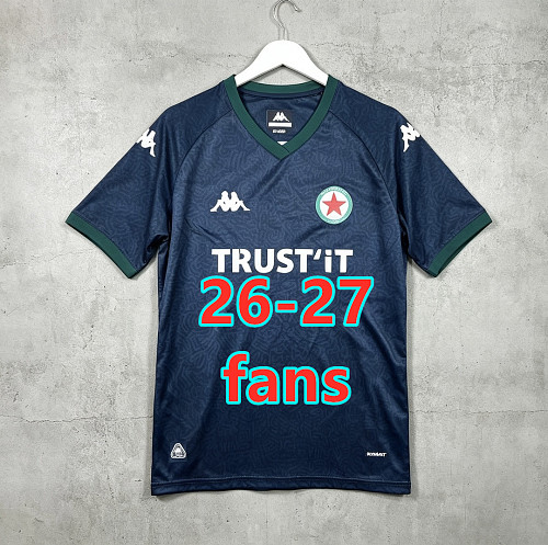 Balenciaga 26-27 Red Star Away Fans Version Jersey S-3XL