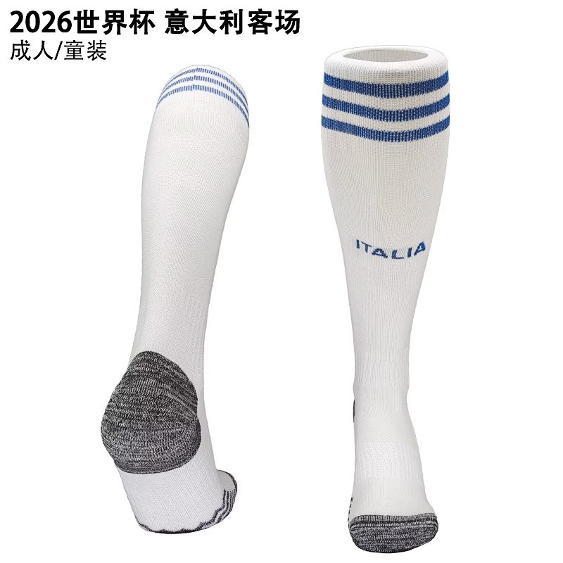 Italy Away Adult Kids Socks