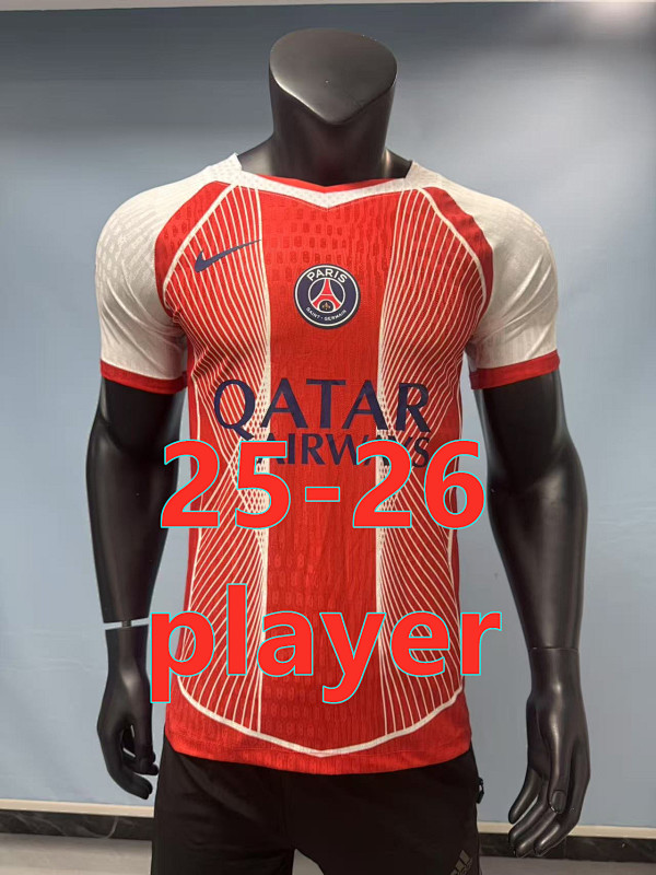Balenciaga 25-26 Paris Psg Special Player Version Jersey S-2XL