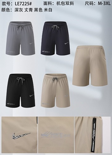 Nike 25-26 N-K Shorts M-3XL