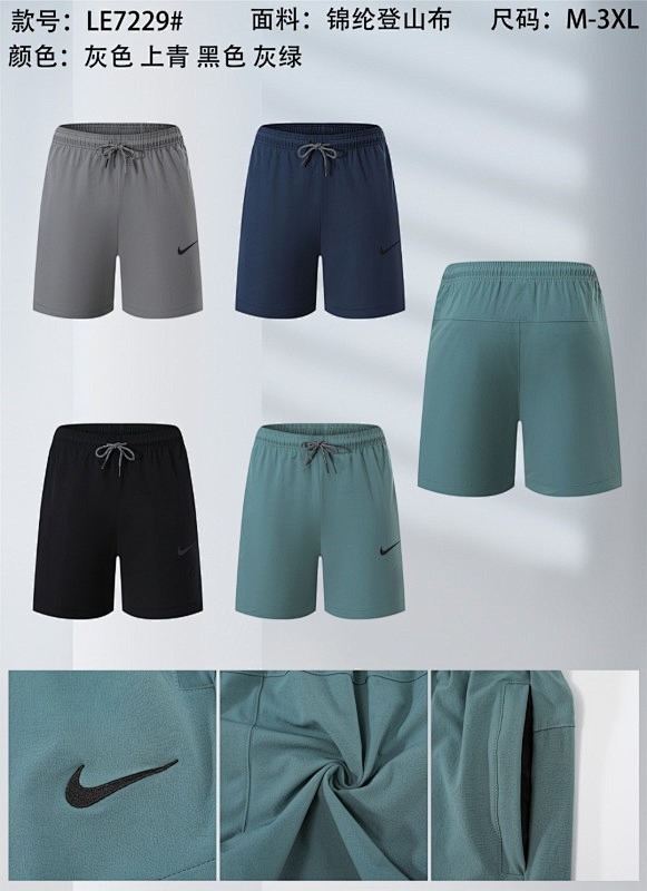 Nike 25-26 N-K Shorts M-3XL