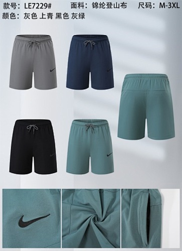 Nike 25-26 N-K Shorts M-3XL