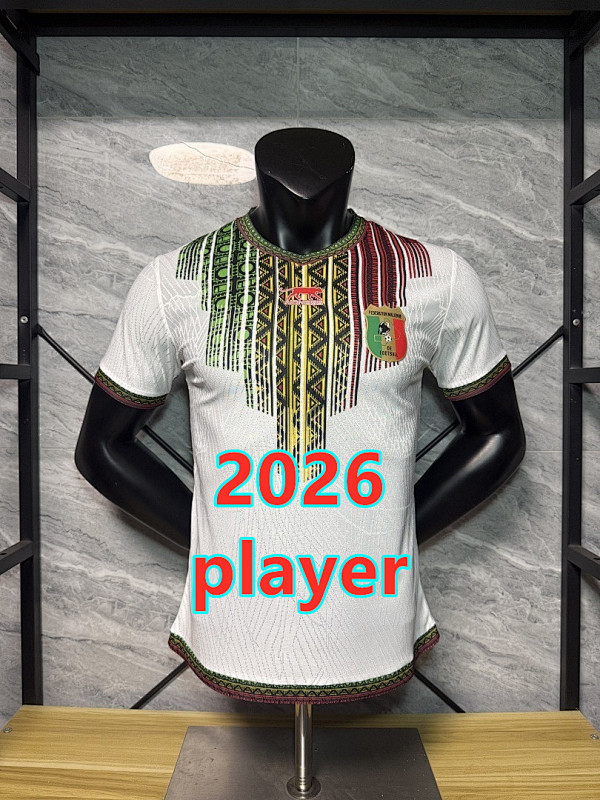 Mali Away Player Version Jersey S-2XL