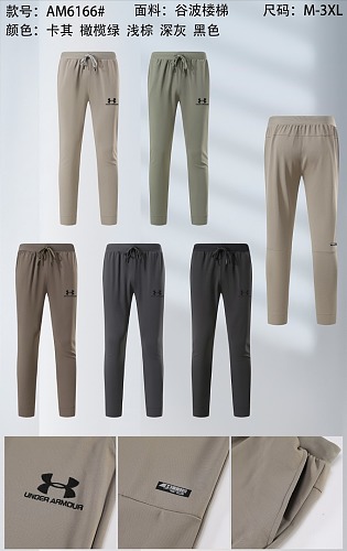 26-27 Under Armour Pants M-3XL