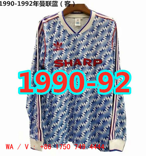 Manchester United Away Retro Long Sleeve Jersey S-Xxl