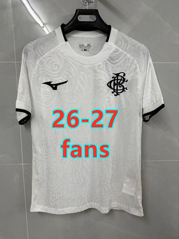 26-27 Botafogo Away Fans Version Jersey S-4XL