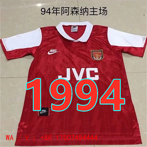Arsenal Retro Home Jersey Short Sleeve S-2XL