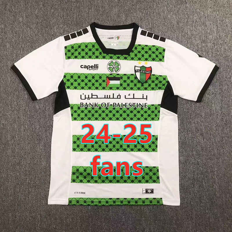 24-25 Palestino Third Fans Version Jersey S-2XL