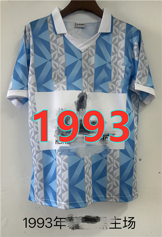 Bayern Home Retro Jersey S-2XL