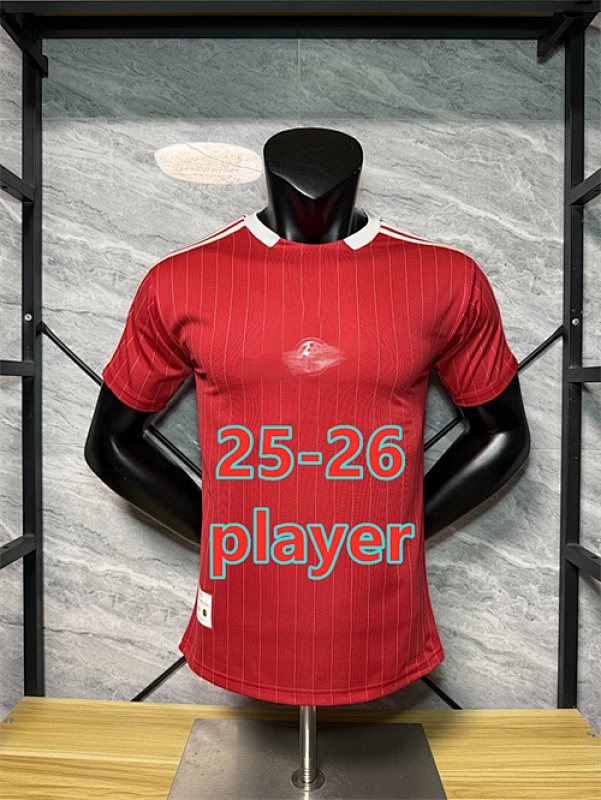 25-26 Bayern Retro Player Version Jersey S-2XL