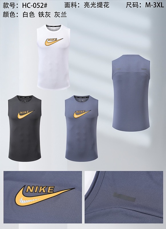 Nike 26-27 N-K Vest M-3XL