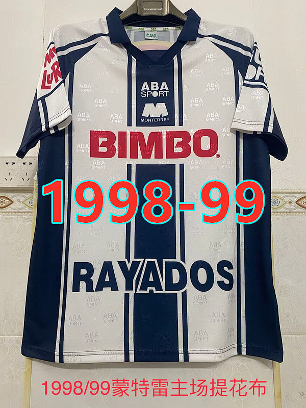 Monterrey Home Retro TopThai Quality Jersey S-2XL