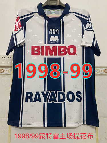 Monterrey Home Retro TopThai Quality Jersey S-2XL