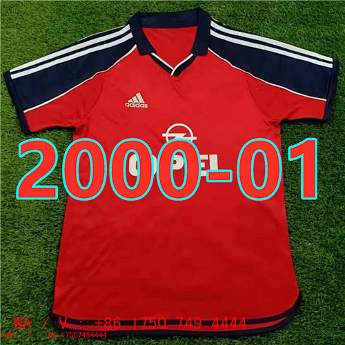Bayern Retro Home Jersey S-2XL