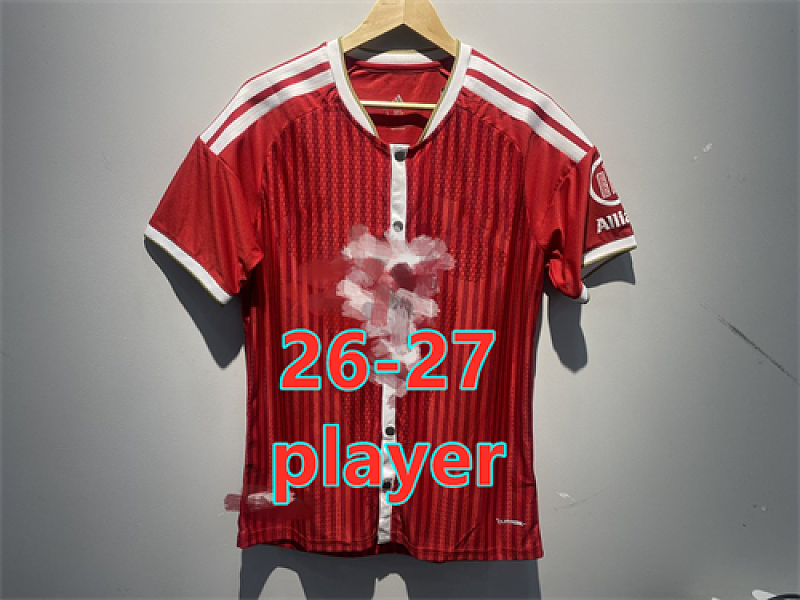26-27 Bayern Home Player Baseball Jersey S-4XL