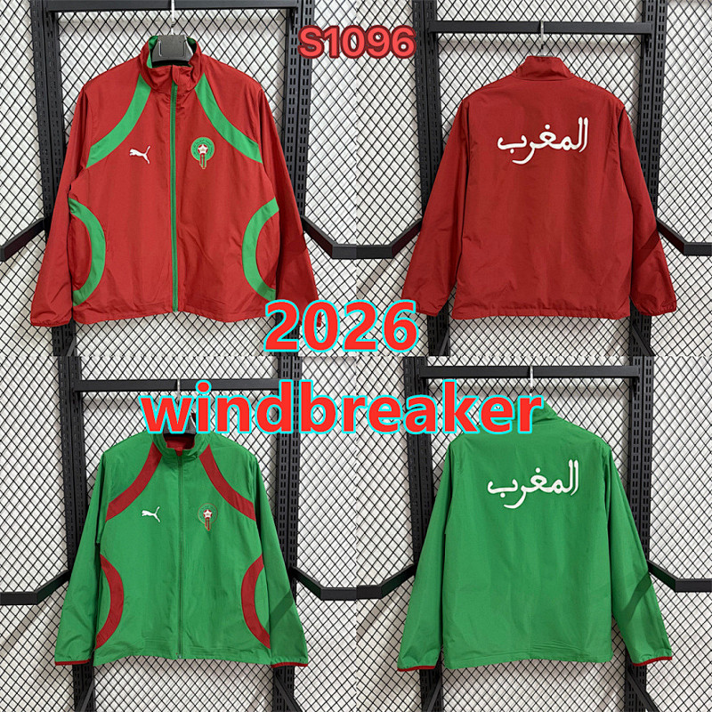 Morocco Reversible Windbreaker S-3XL